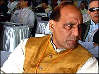 राजनाथ सिंह