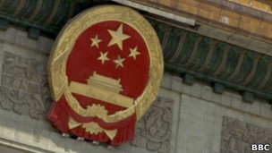 中國逾百著名人士敦促政府通過人權公約。