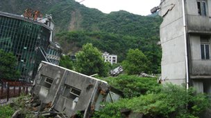 地震遺址
