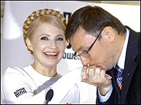 Тимошенко та Луценко