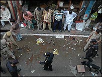 धमाके की जाँच