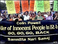 ڈھاکہ میں امریکہ کے خلاف احتجاجی مظاہرہ