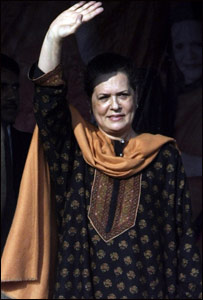 सोनिया गांधी