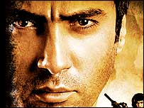 د لېوۀ دره ، ترکي فلم