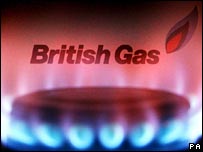 British gas logo