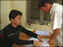 ثبت نام رأی دهندگان