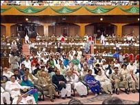 پرچم کشائی کی تقریب