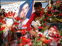 اجمل نقشبندي