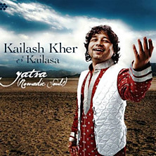 Review of Yatra (Nomadic Souls) Review of Yatra (Nomadic Souls)