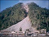 भूस्खलन