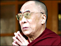 दलाई लामा