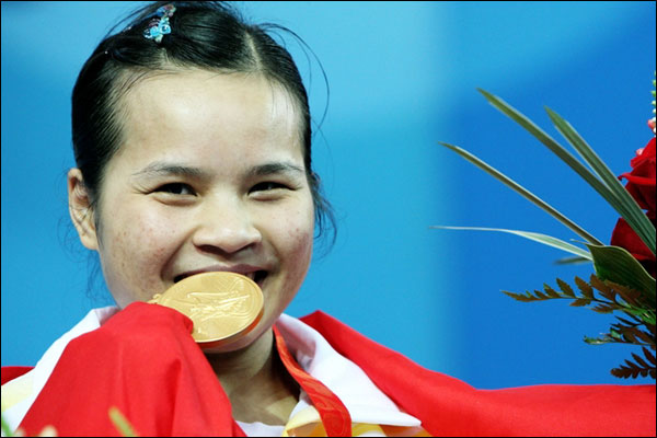 د بيجينگ اولمپيک لوبو لومړنۍ ورځ