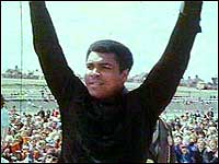 Muhammad Ali at South Shields