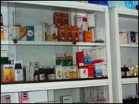 روغتيايي آسانتياوې