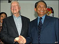 سابق امریکی صدر جمی کارٹر