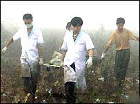 चीन में विस्फोट