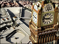 بزرگ ترين ساعت