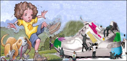 جادويي بوټان