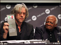 格尔多夫和图图主教