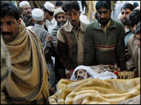 مہمند ایجنسی