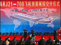 China's ARJ-21 regional jet was unveiled in March 2007