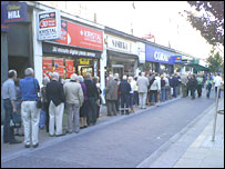 شعبه بانک Northern Rock، در کینگستون