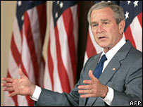 राष्ट्रपति बुश