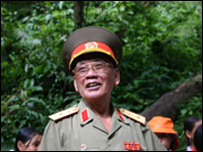 Trung tướng Nguyễn Đình Ước