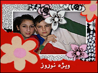 بامشاد و آیلین