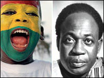 Ghana 50th anniversary identity