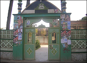 سيد وحيد پيمان