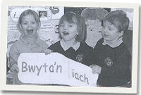 Ysgol Feithrin y Garnedd