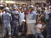 नेपाल में प्रदर्शन