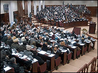 پارلمان افغانستان