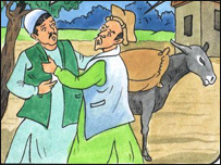 ناظر و لعلباز