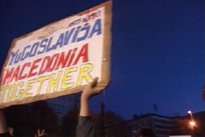 Daria goes to a peace concert