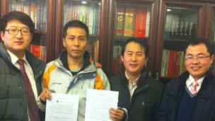 朱瑞峰與法律代表小組