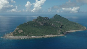 Một hòn đảo trong quần đảo tranh chấp