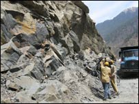 पहाड़ों में विस्फोट