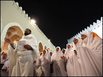 دحاجيانوهرکلی