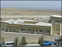 تاسيسات غنی سازی در نطنز