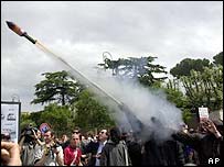 प्रदर्शन