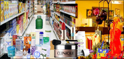 نورم اوستندرد