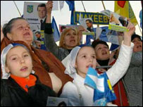 Протест у Донецьку