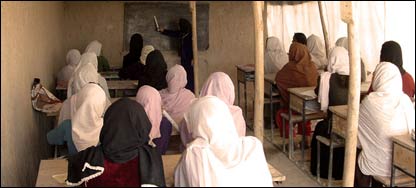 نجونې او ښځې په ښوونځي کې