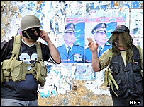 افراد حزب الله