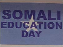 Somali Education Day poster