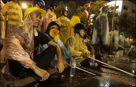 Ủng hộ viên của Liên minh Nhân dân vì Dân chủ