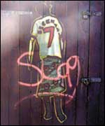 Beckham Tribute by Colin Yates