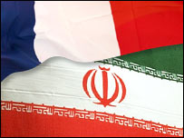 پرچم ایران و فرانسه